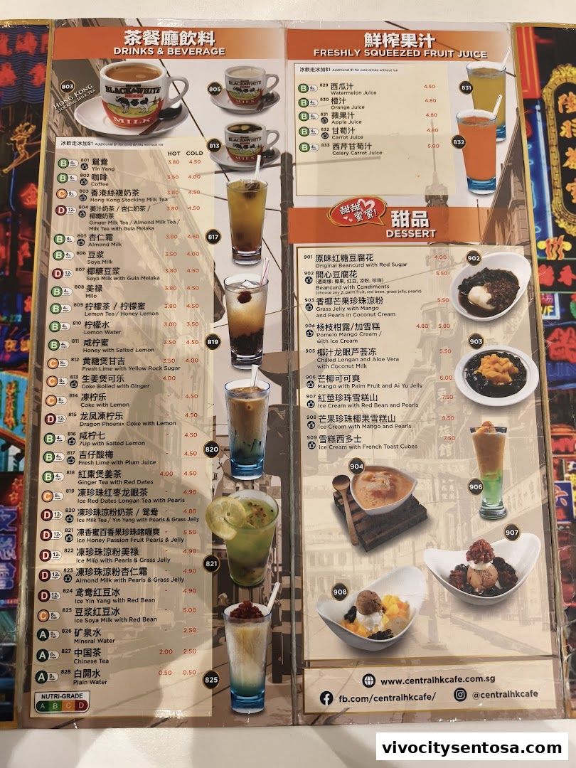 Menu page for Central Hong Kong Café
