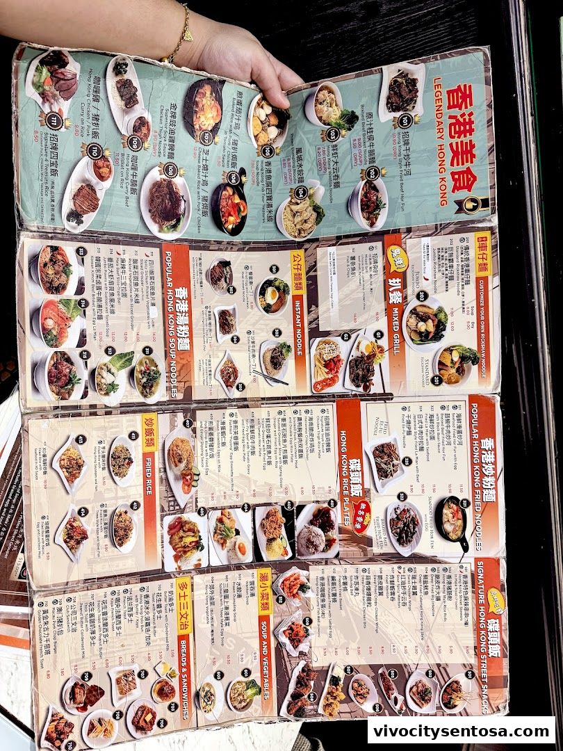 Menu page for Central Hong Kong Café