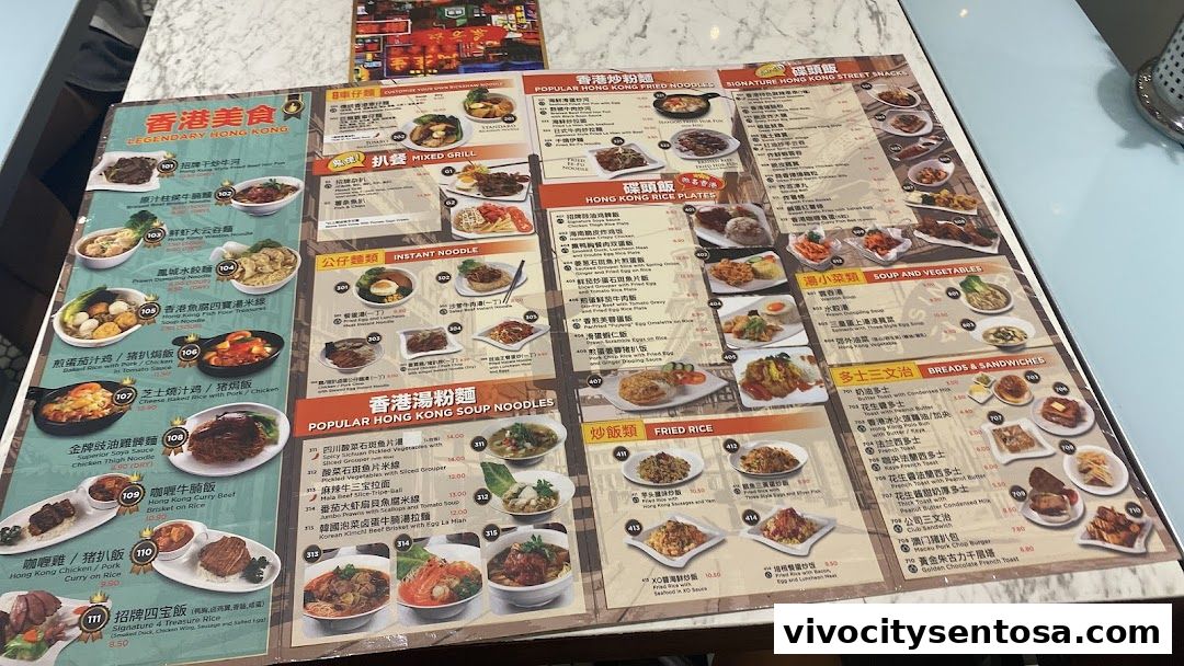 Central Hong Kong Café