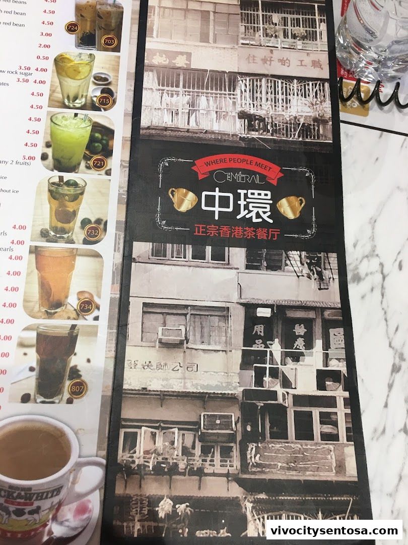 Menu page for Central Hong Kong Café
