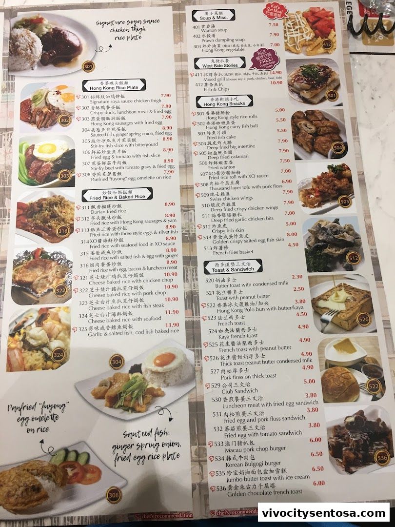 Menu page for Central Hong Kong Café