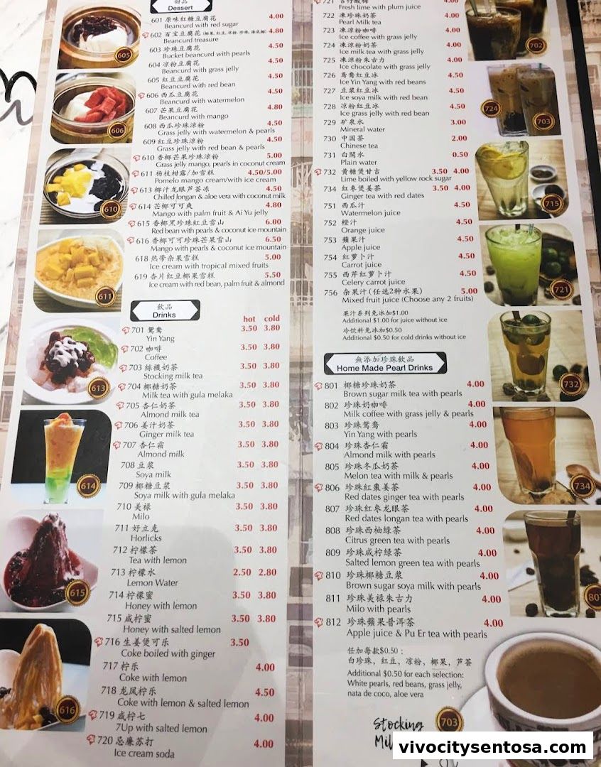 Menu page for Central Hong Kong Café