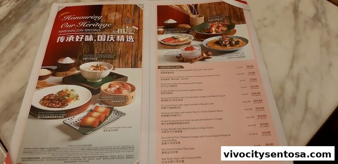 Menu page for Crystal Jade Pavilion