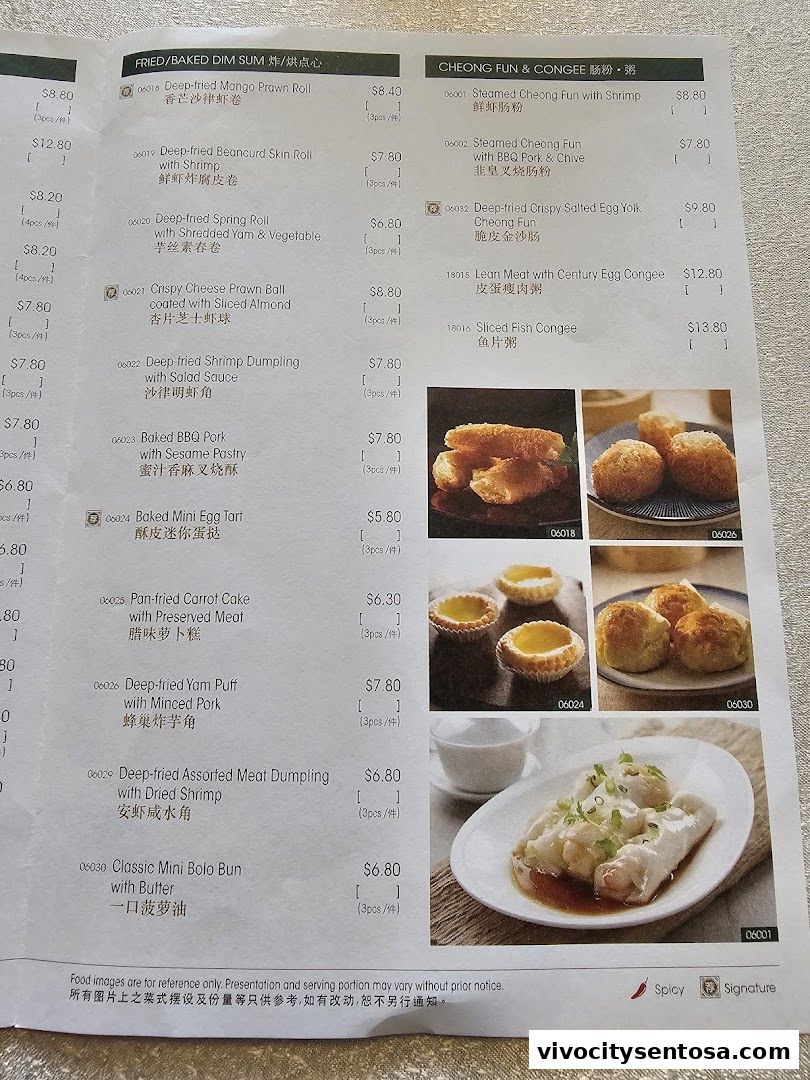 Menu page for Crystal Jade Pavilion