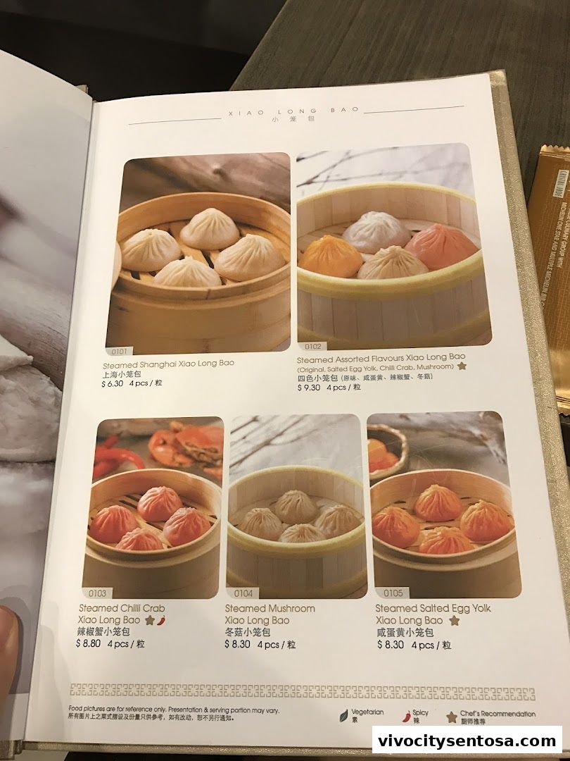 Menu page for Crystal Jade Pavilion