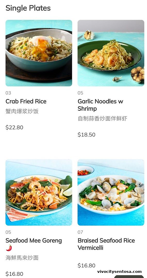 Menu page for Dancing Crab VivoCity