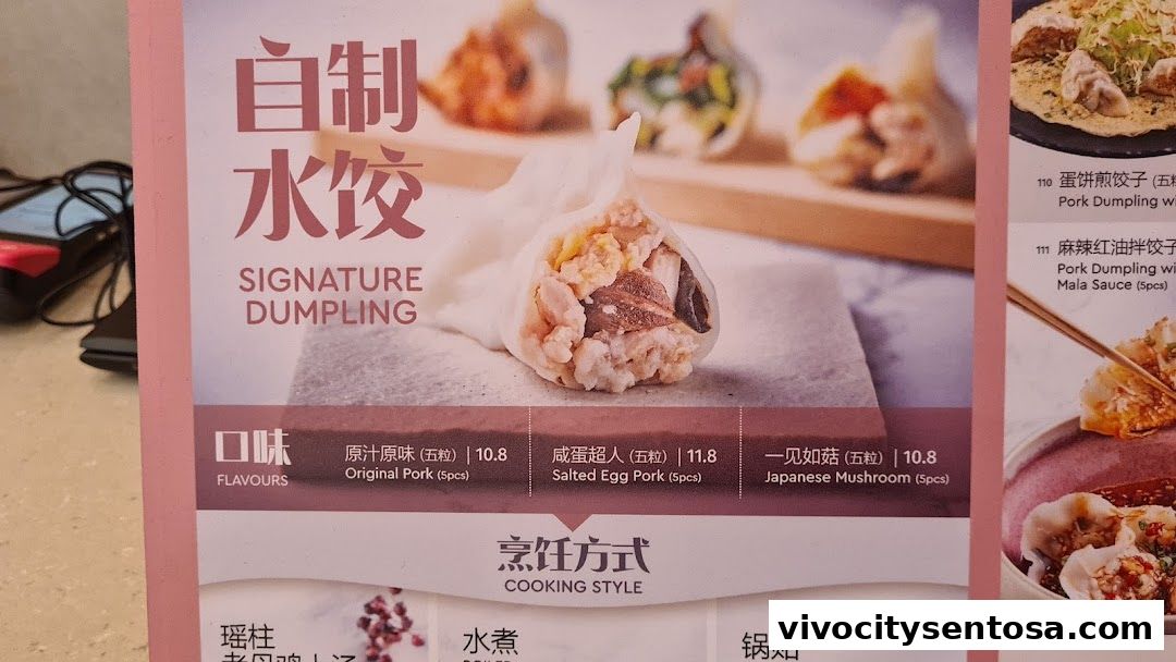 Menu page for DaXi - VivoCity