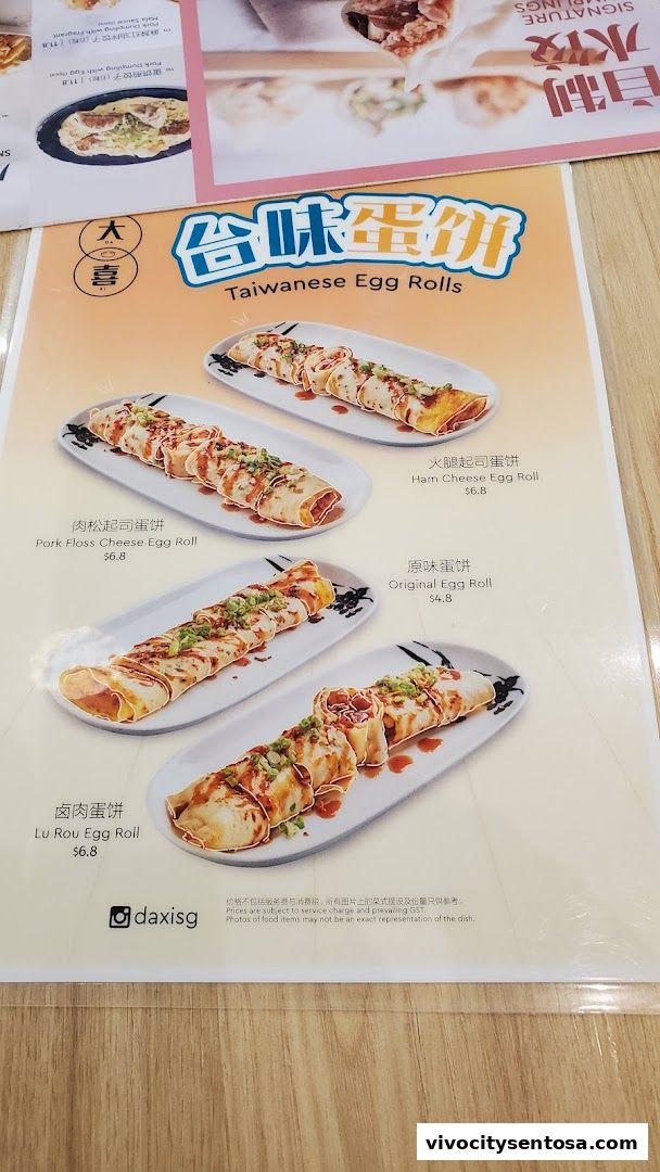 Menu page for DaXi - VivoCity