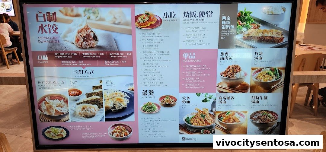 Menu page for DaXi - VivoCity