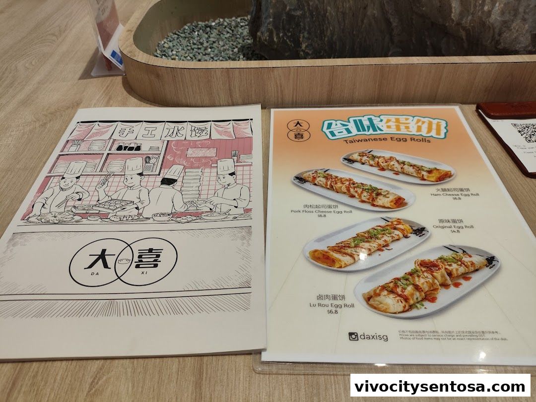 Menu page for DaXi - VivoCity