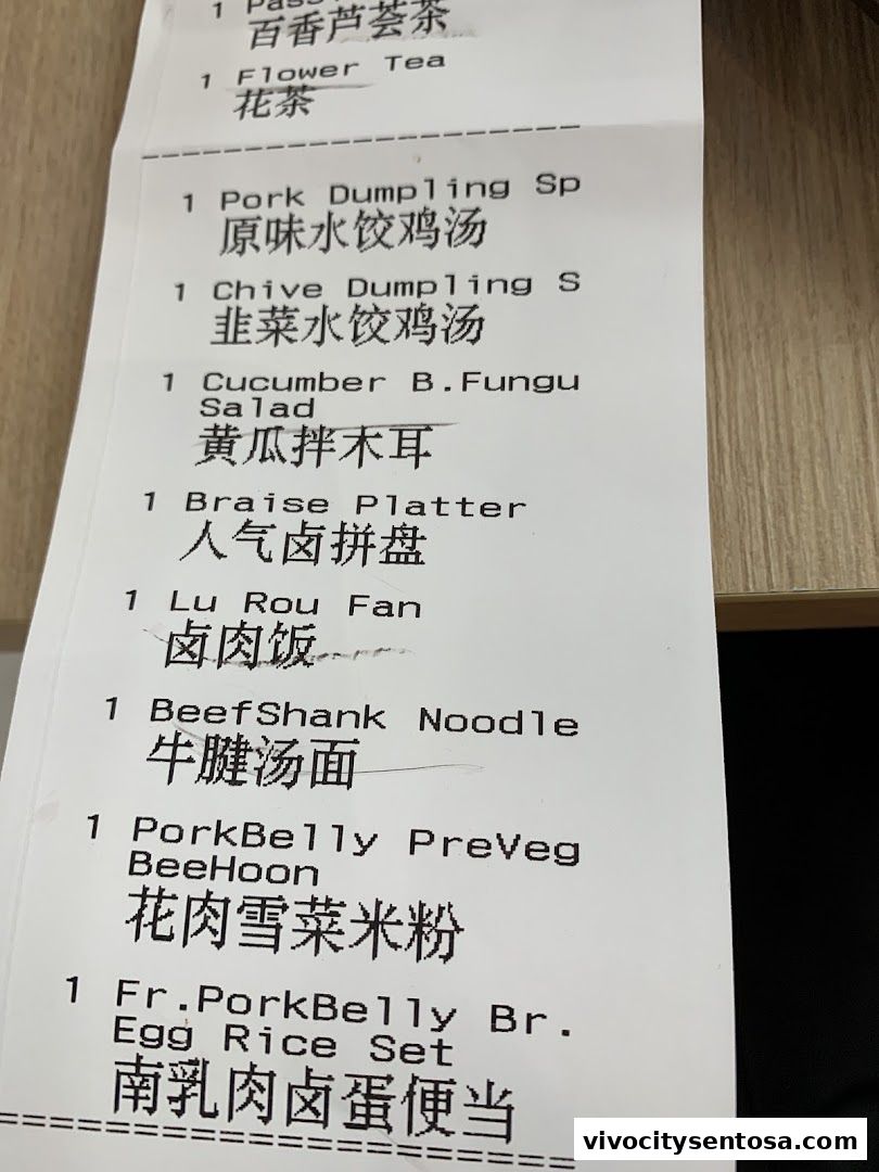 Menu page for DaXi - VivoCity