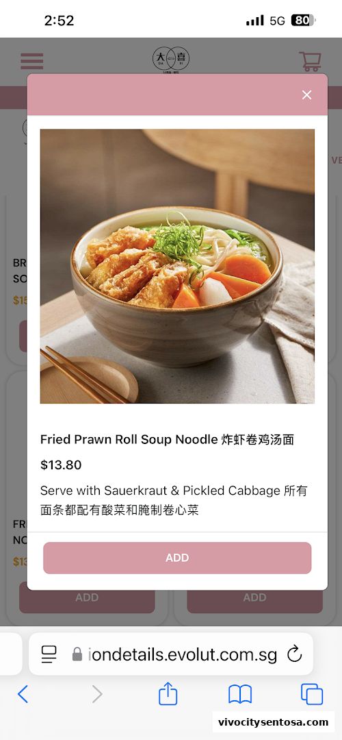 Menu page for DaXi - VivoCity