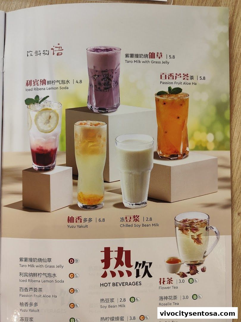 Menu page for DaXi - VivoCity