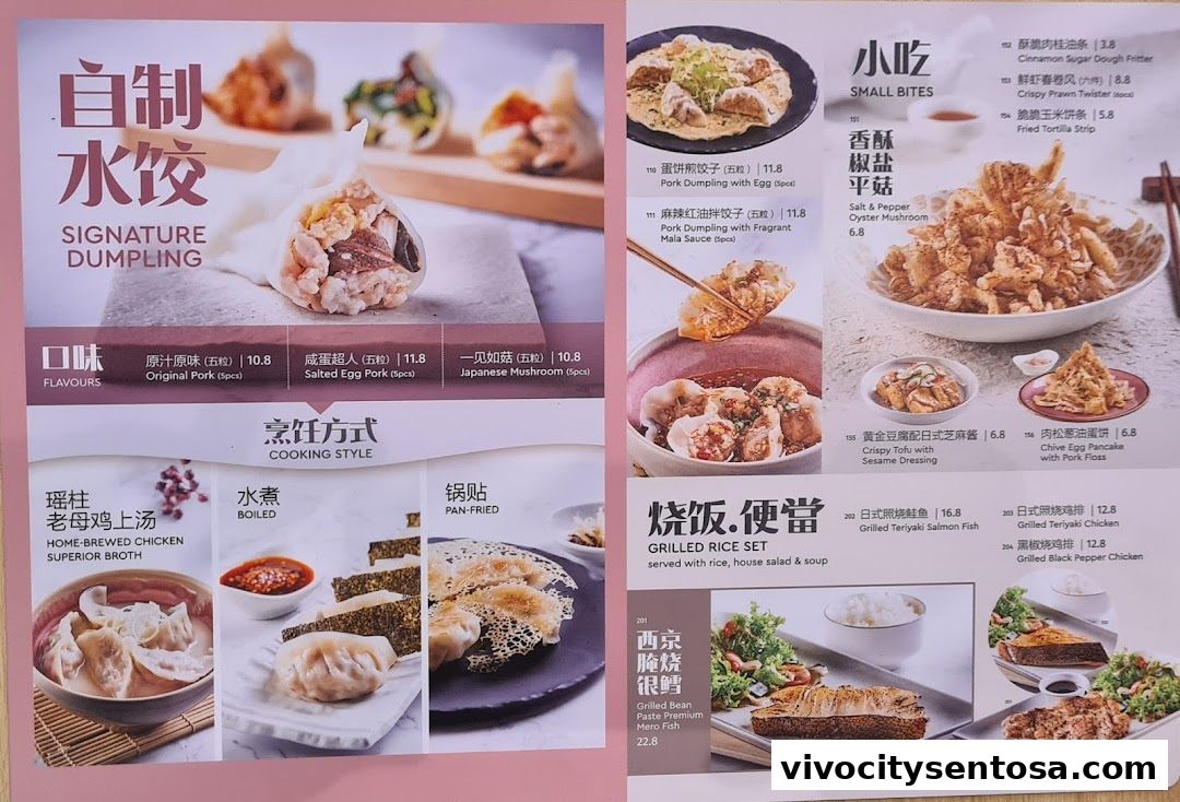 Menu page for DaXi - VivoCity