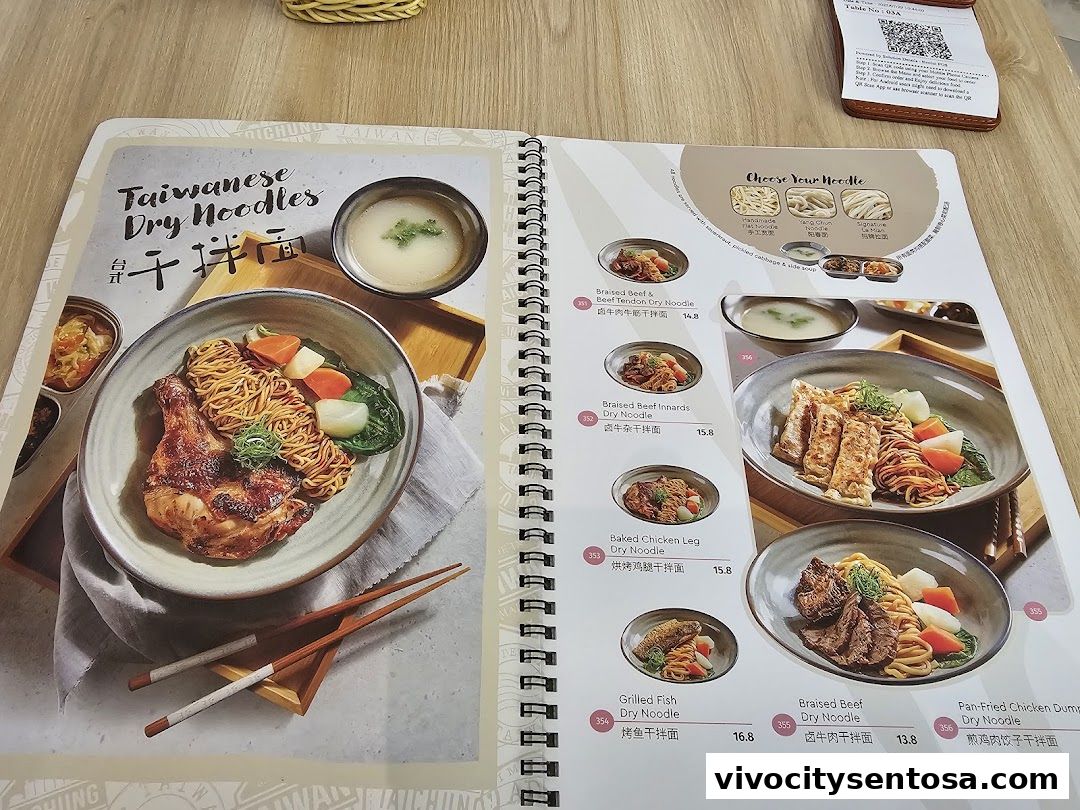 Menu page for DaXi - VivoCity