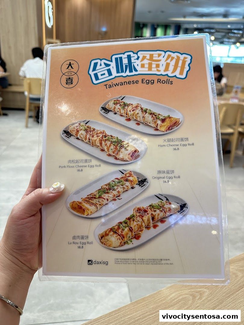 Menu page for DaXi - VivoCity
