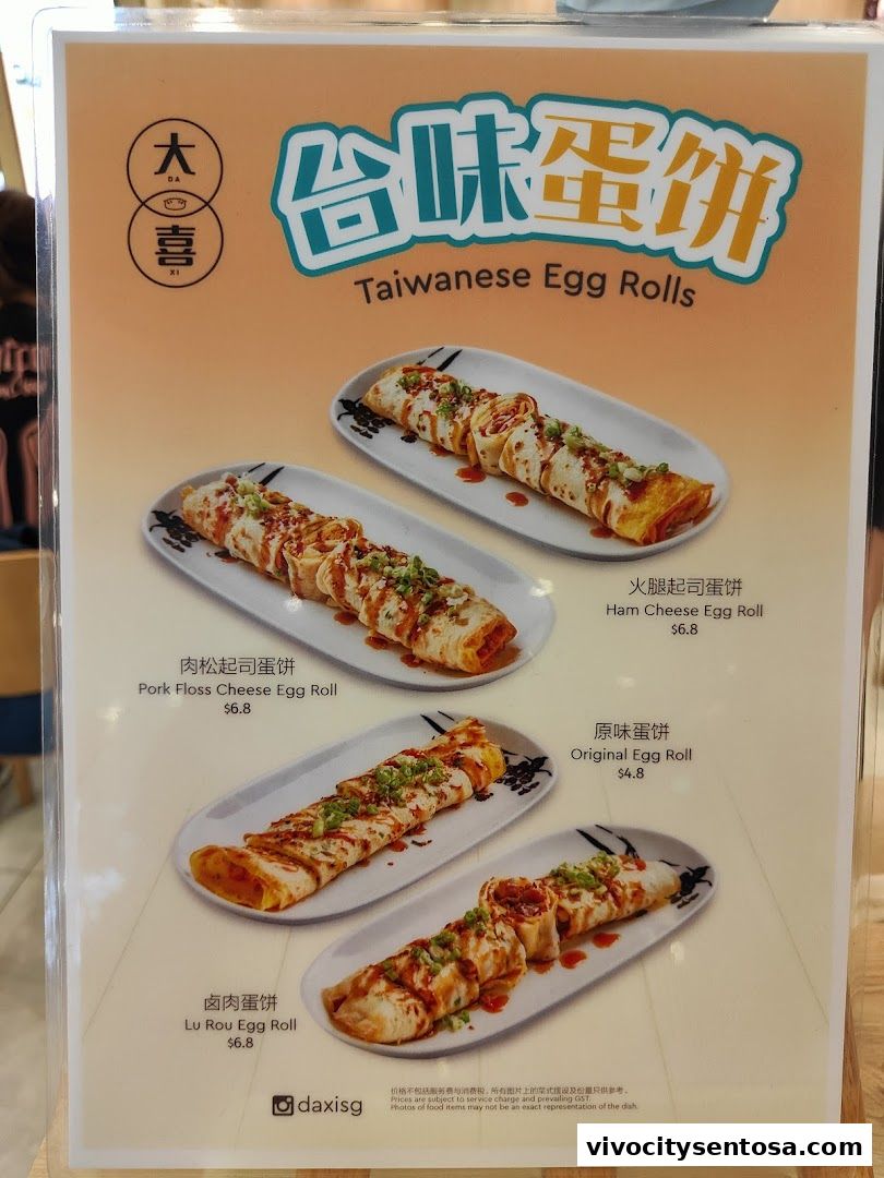 Menu page for DaXi - VivoCity