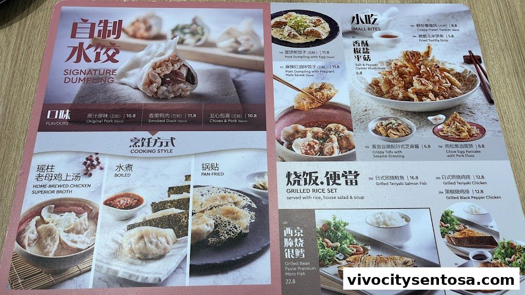 Menu page for DaXi - VivoCity