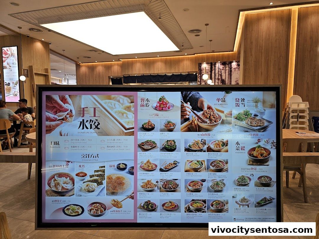 DaXi - VivoCity
