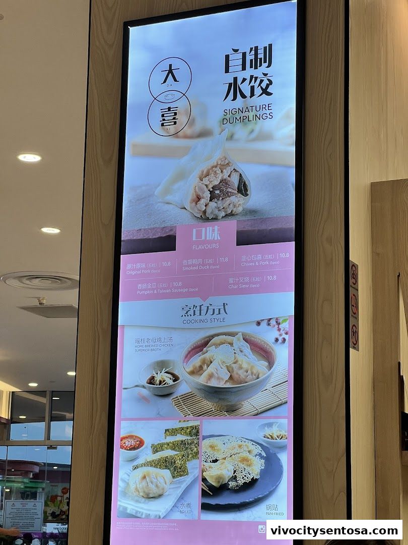 DaXi - VivoCity