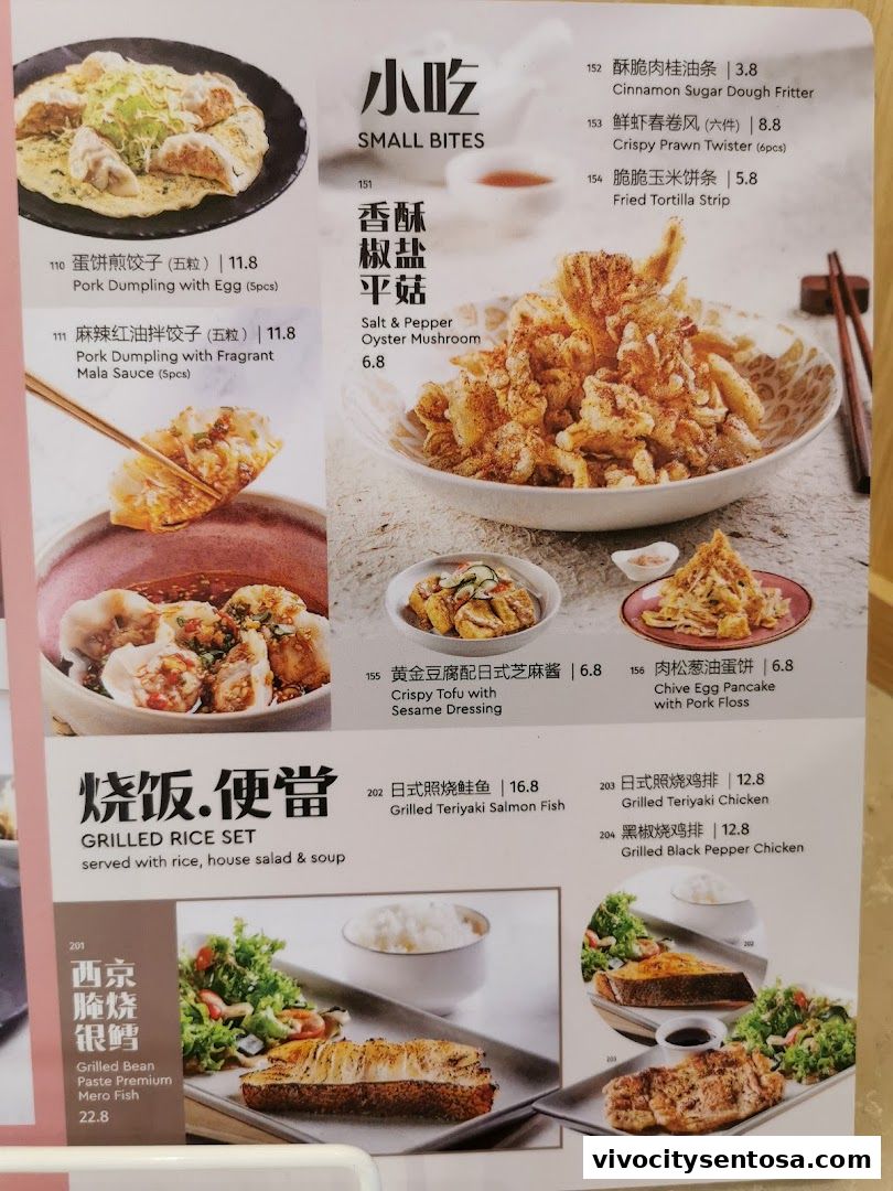 Menu page for DaXi - VivoCity