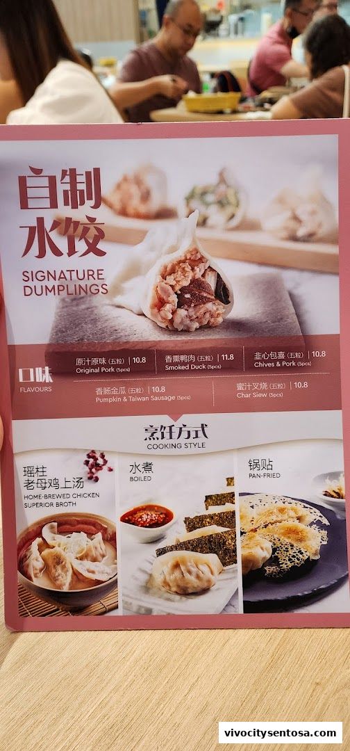 Menu page for DaXi - VivoCity