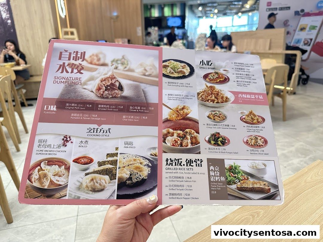 Menu page for DaXi - VivoCity