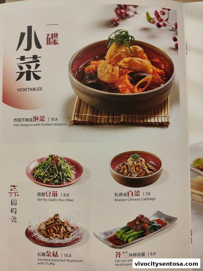 Menu page for DaXi - VivoCity
