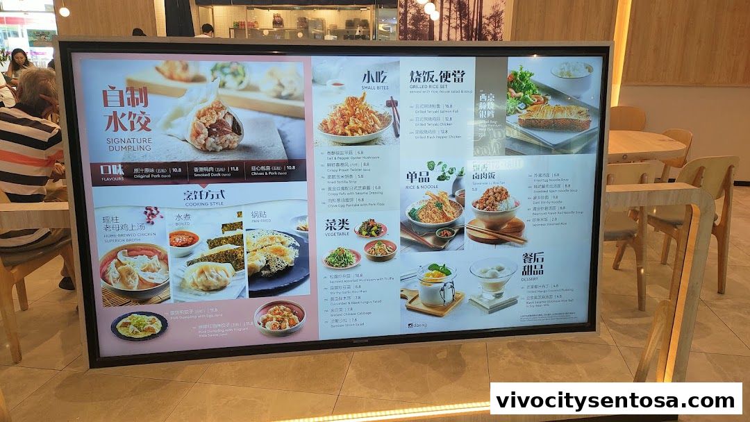 Menu page for DaXi - VivoCity