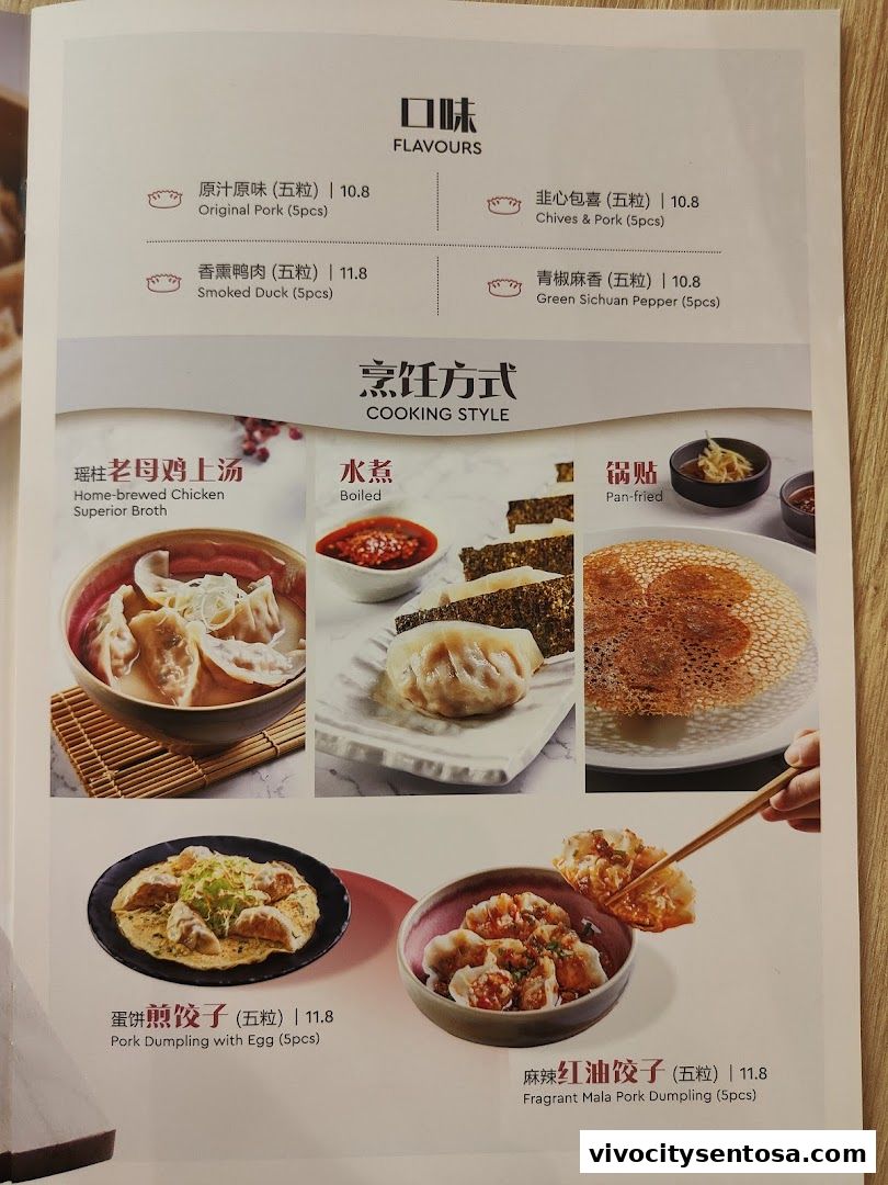 DaXi - VivoCity