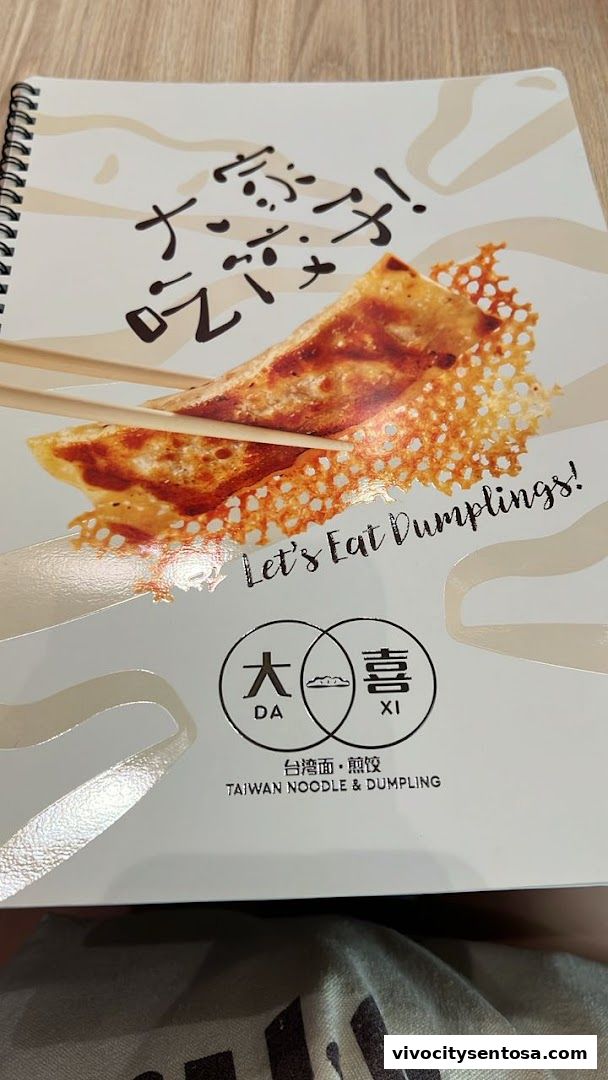 Menu page for DaXi - VivoCity