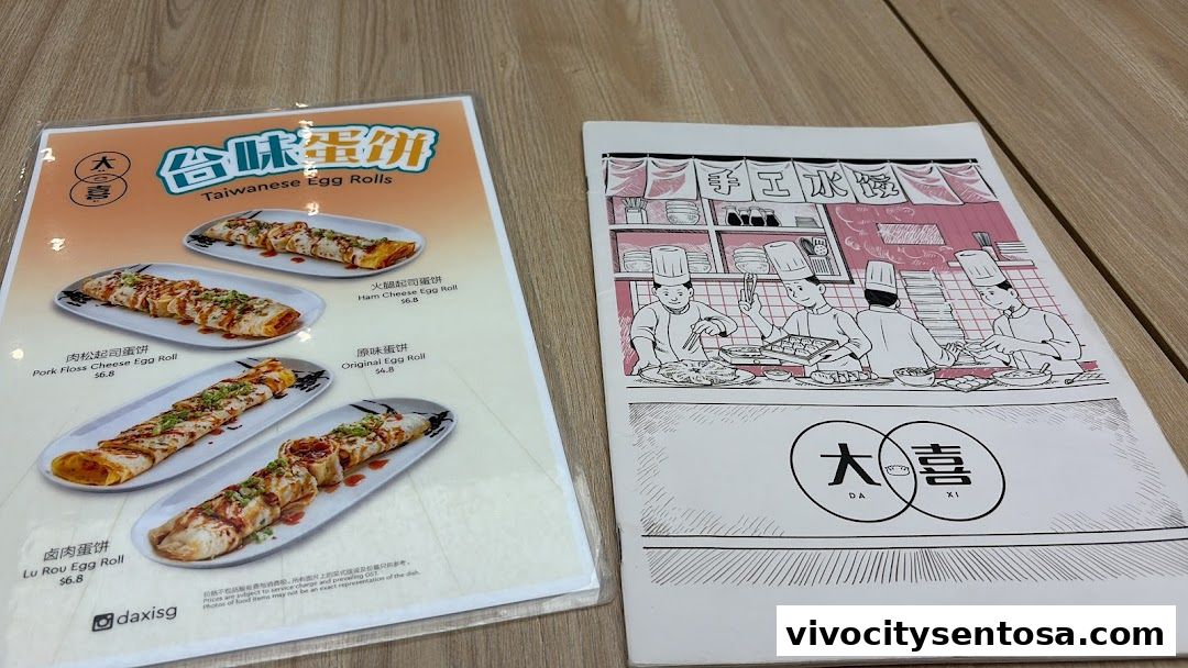 Menu page for DaXi - VivoCity