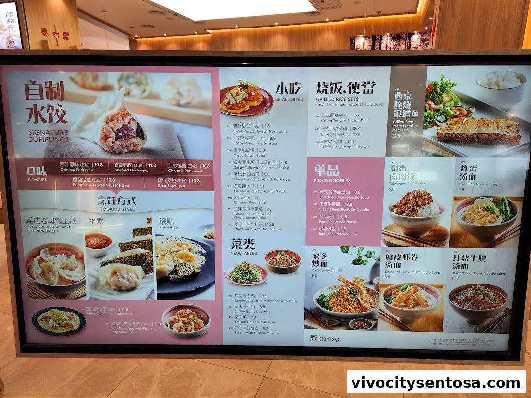 Menu page for DaXi - VivoCity