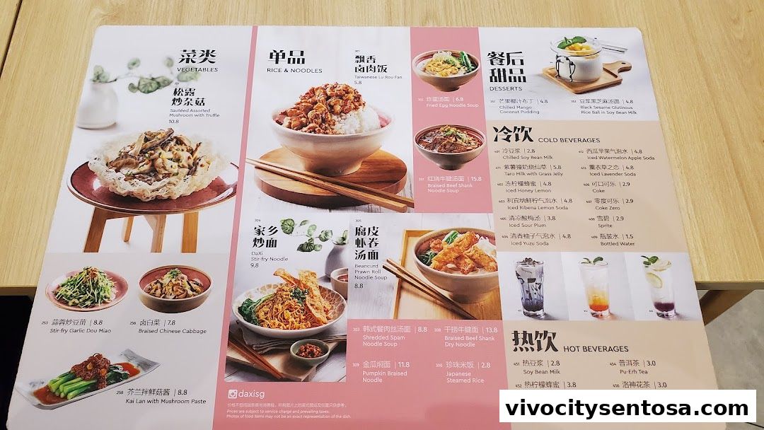 Menu page for DaXi - VivoCity
