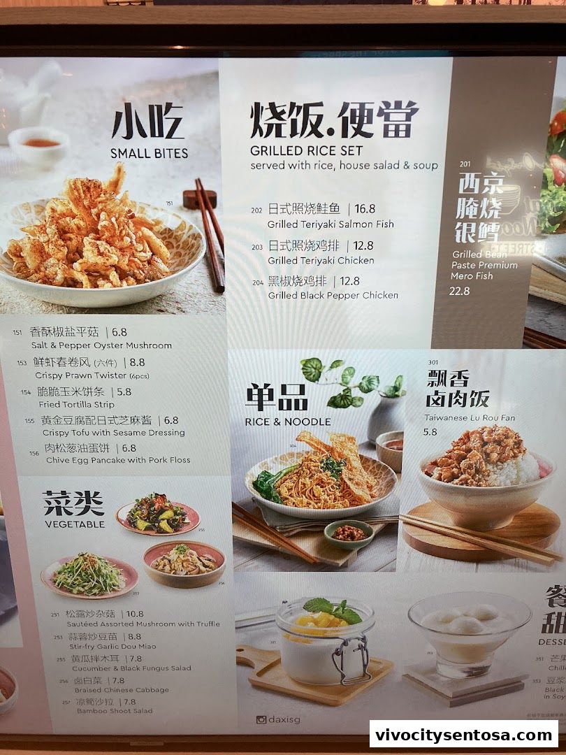 Menu page for DaXi - VivoCity