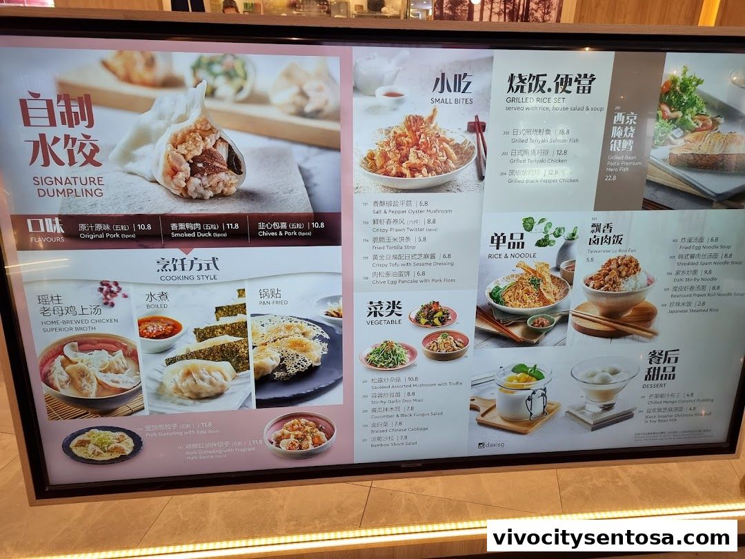 Menu page for DaXi - VivoCity