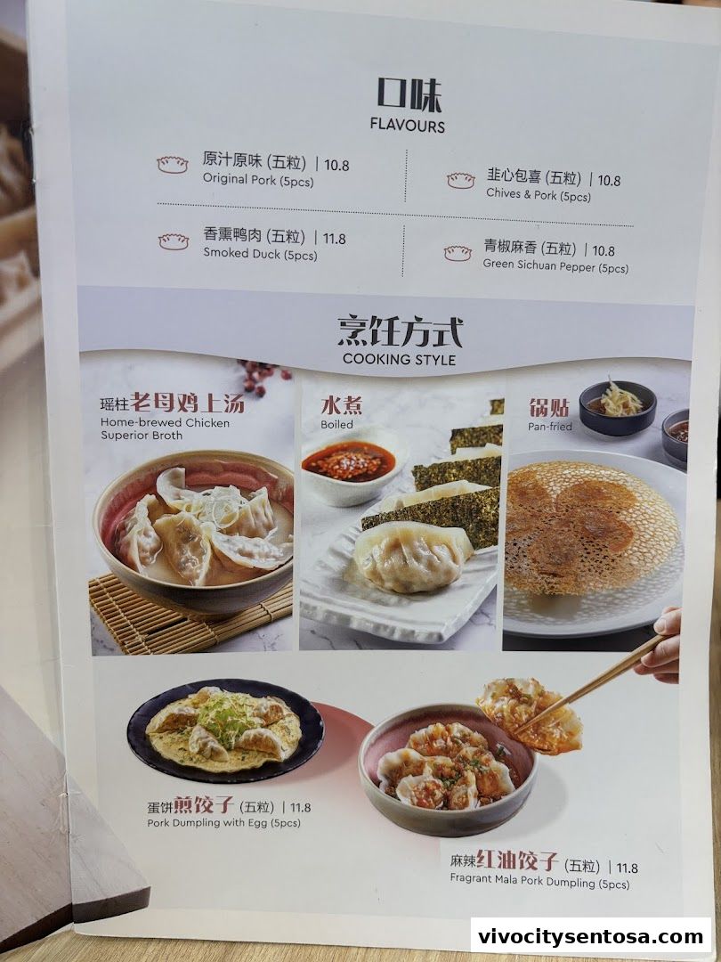 Menu page for DaXi - VivoCity