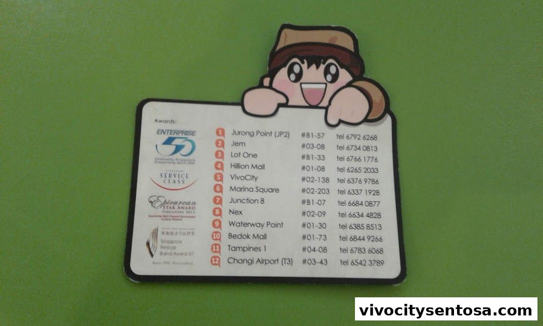 Dian Xiao Er VivoCity