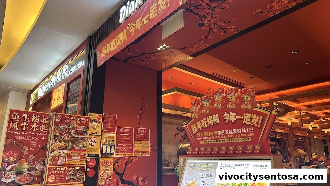 Dian Xiao Er VivoCity