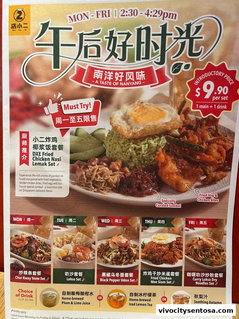 Menu page for Dian Xiao Er VivoCity