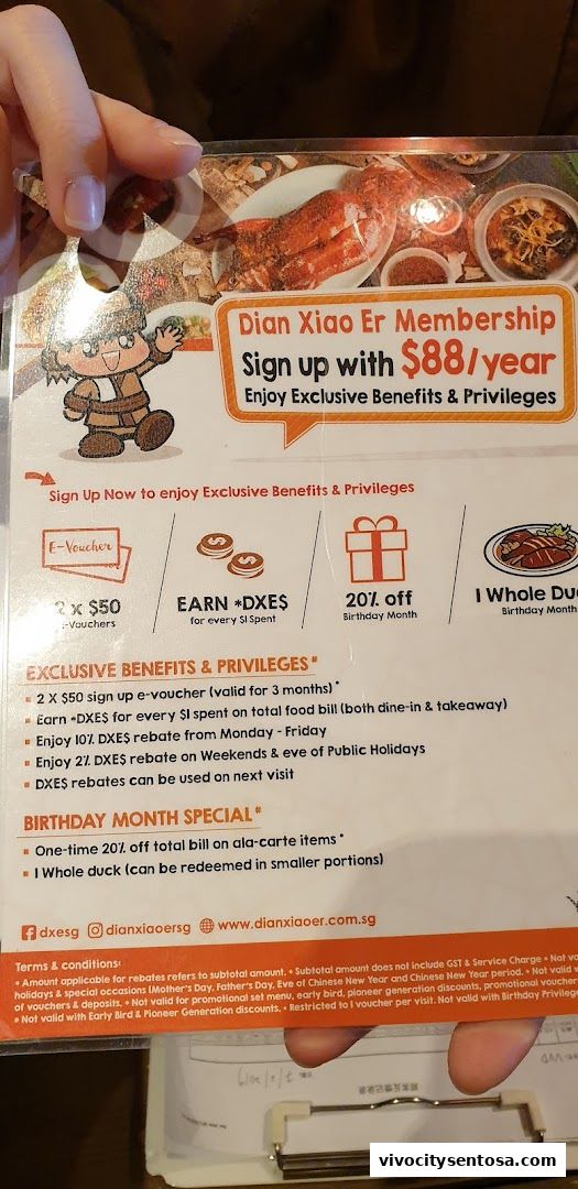 Menu page for Dian Xiao Er VivoCity
