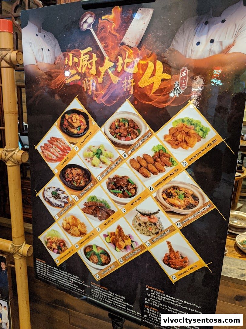 Menu page for Dian Xiao Er VivoCity