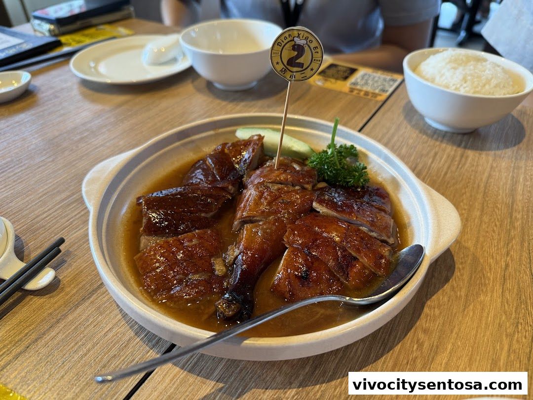 Dian Xiao Er VivoCity