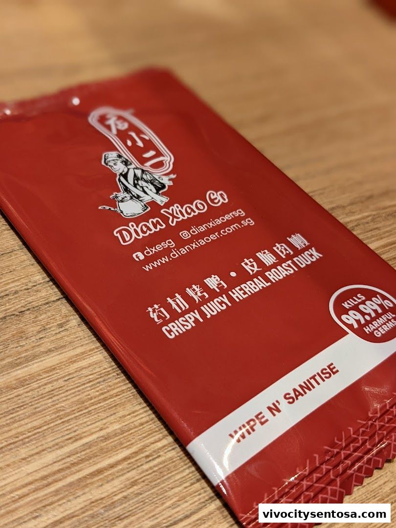 Dian Xiao Er VivoCity