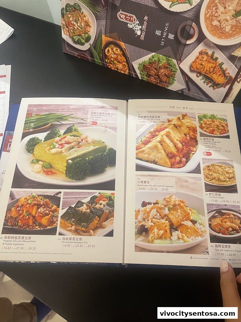Menu page for Dian Xiao Er VivoCity