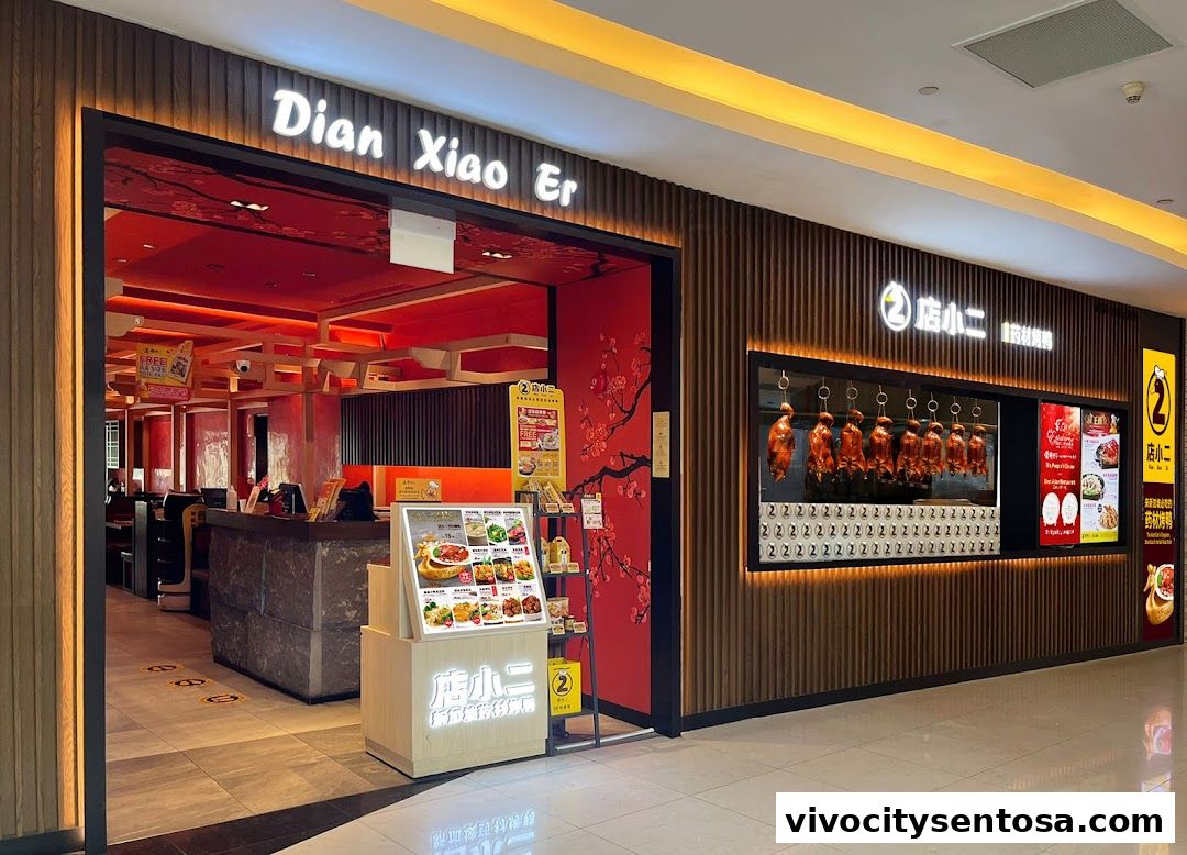 Dian Xiao Er VivoCity