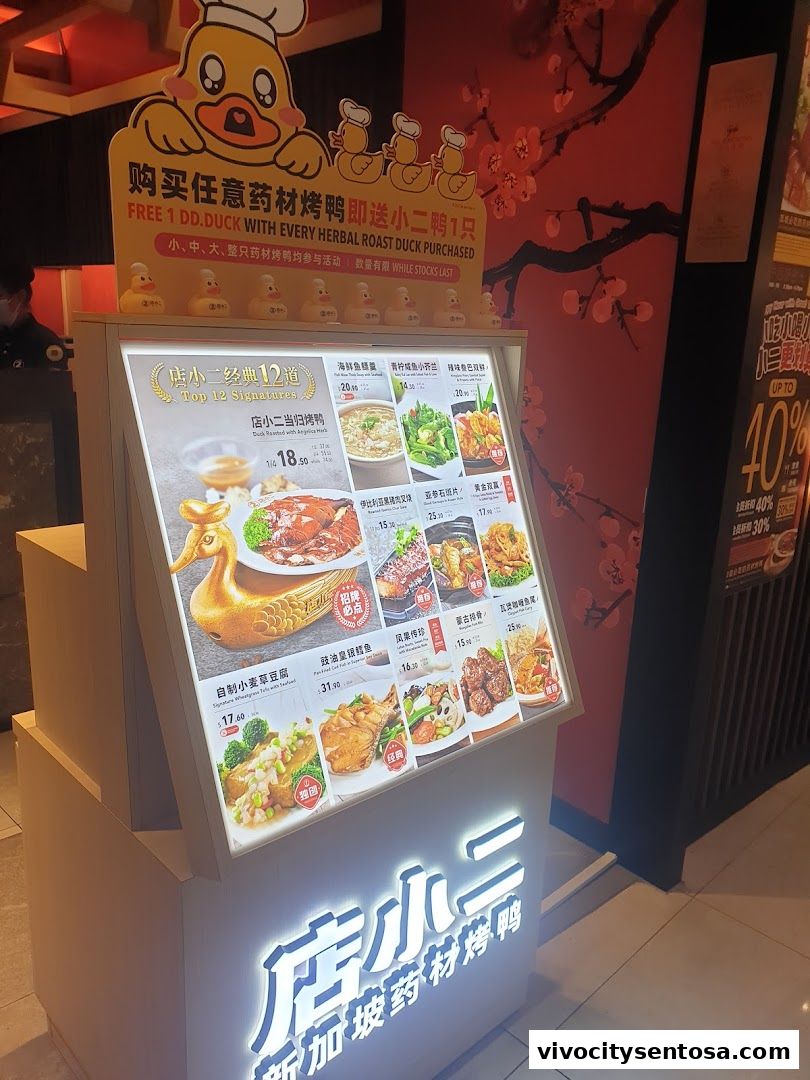 Menu page for Dian Xiao Er VivoCity