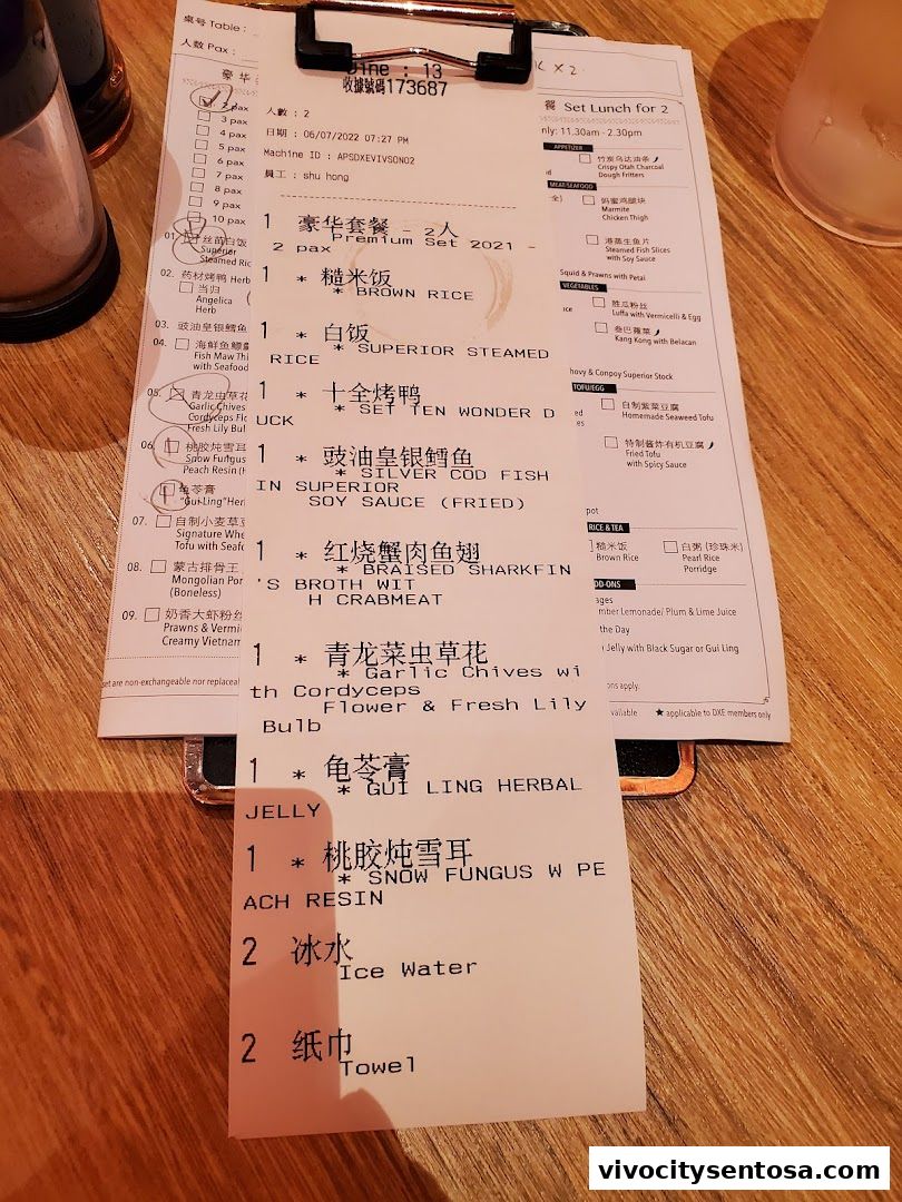 Menu page for Dian Xiao Er VivoCity