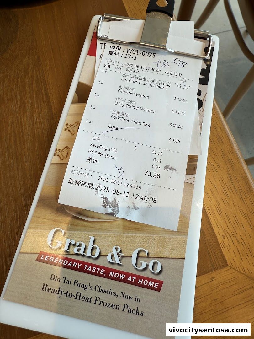 Menu page for Din Tai Fung  WEAVE, Resorts World Sentosa