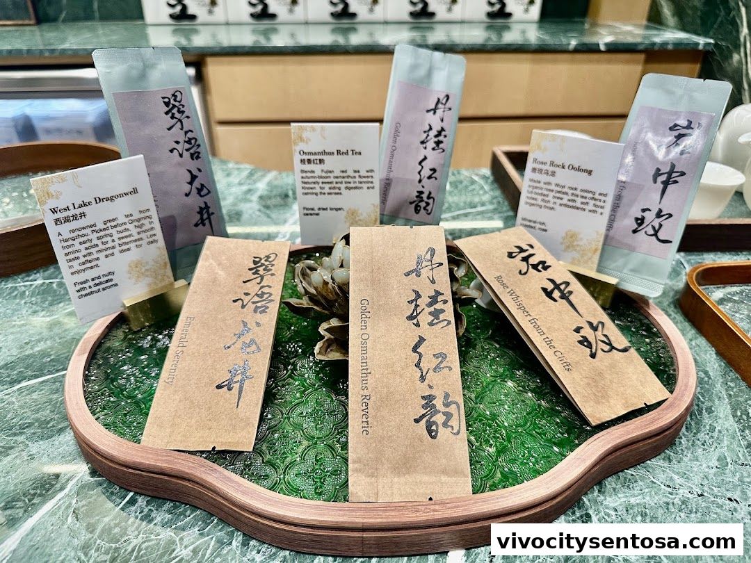 Din Tai Fung  WEAVE, Resorts World Sentosa